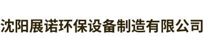 米兰app官方端网站入口-米兰online（中国）
